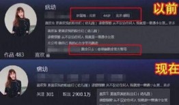 痞幼最新爆料回应,揭秘背后真相与争议