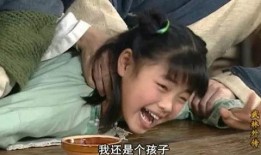 免费吃瓜救孙女视频播放