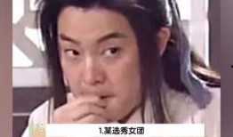 娱乐吃瓜女友免费阅读,吃瓜女友免费阅读，带你领略娱乐圈幕后风云